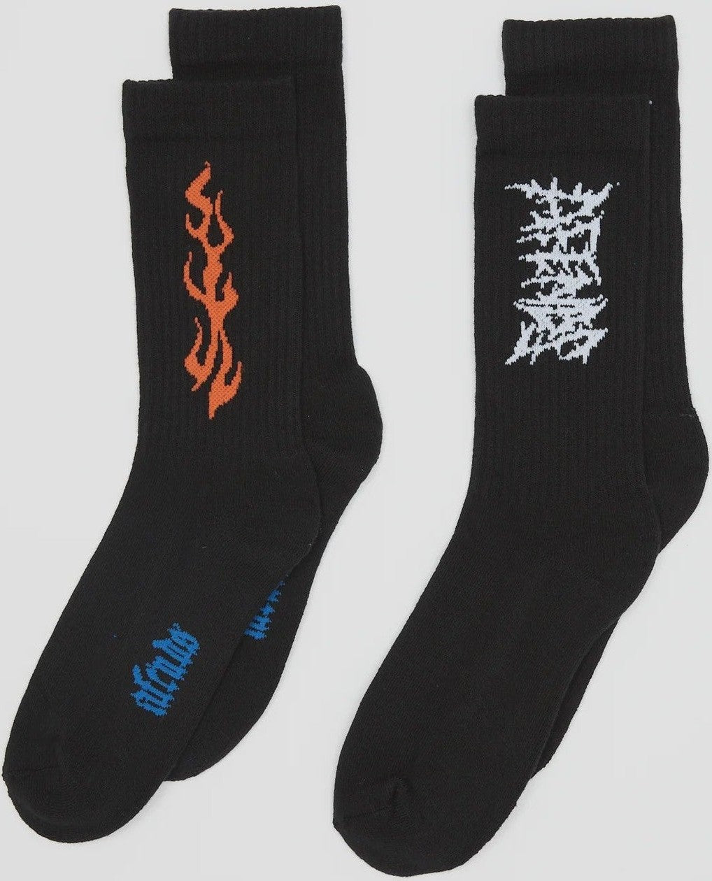 AFENDS Paired- Socks Two Pack Socks Two Pack - Multi