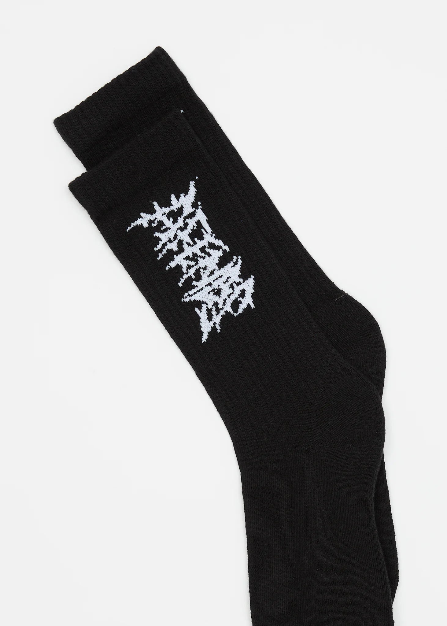 AFENDS Paired- Socks Two Pack Socks Two Pack - Multi