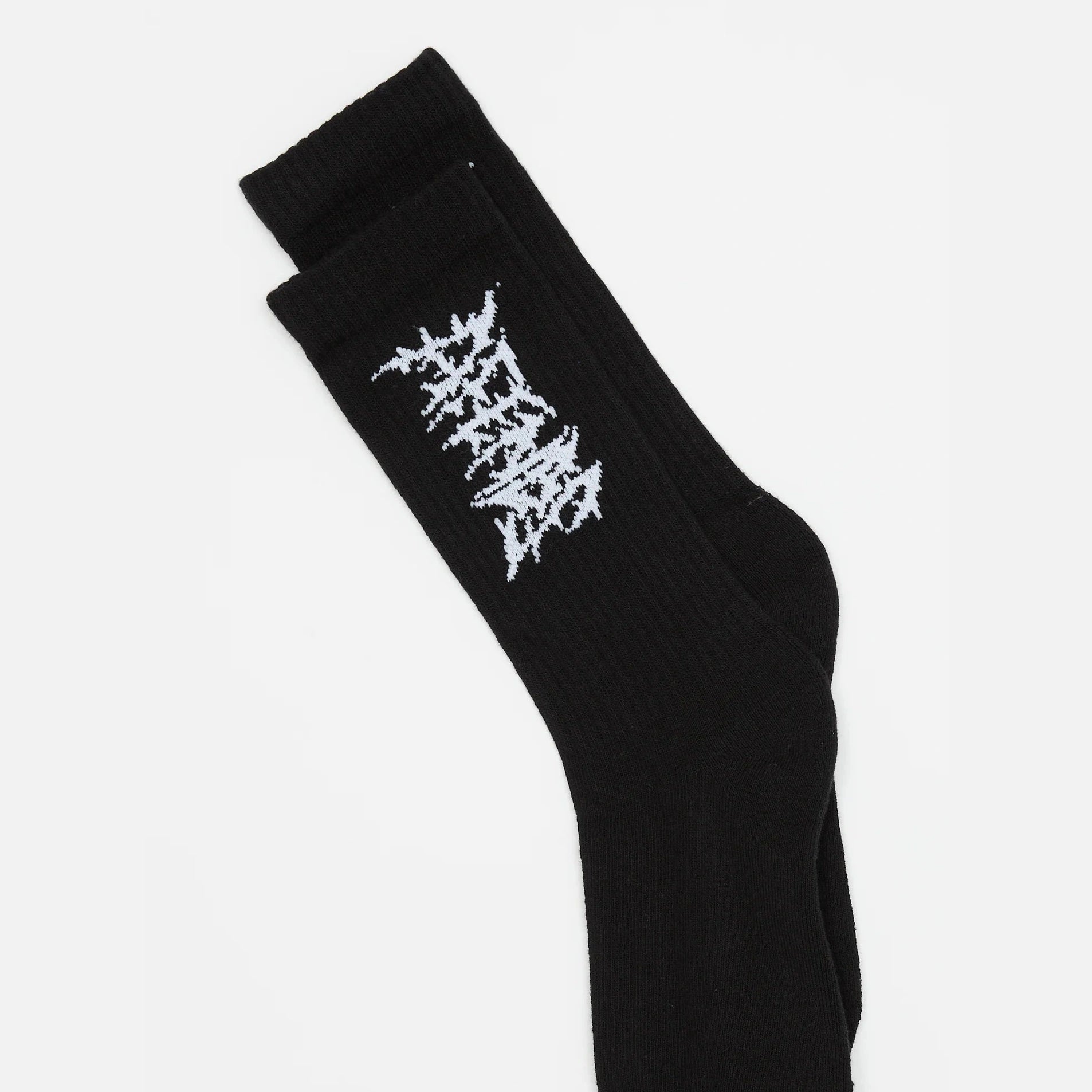 AFENDS Paired- Socks Two Pack Socks Two Pack - Multi