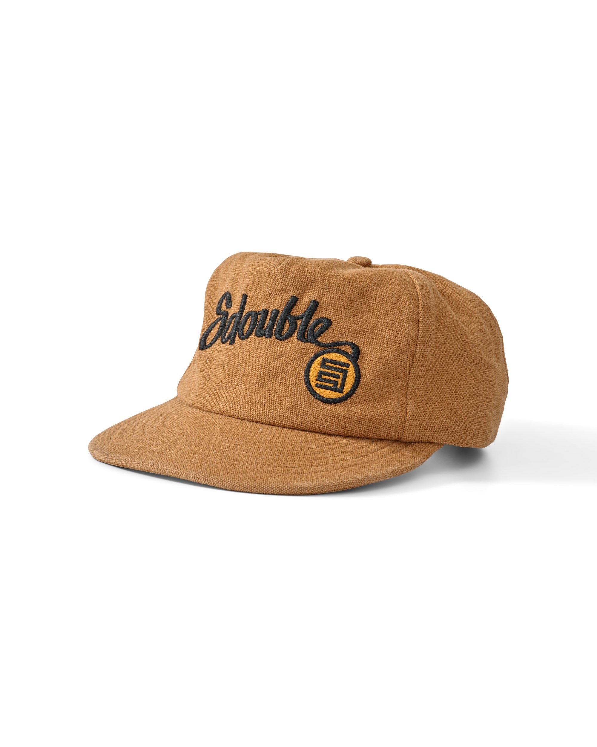 S DOUBLE Canvas cap - Clay
